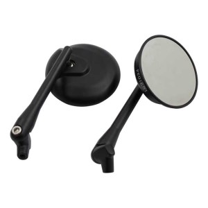 DOSS Light Tinted Glass Round Adjustable Stem Mirror Sets In Black Finish (ARM257089)